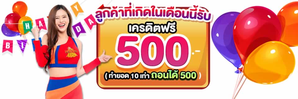 Bigboss an toàn và ổn định - Bigboss