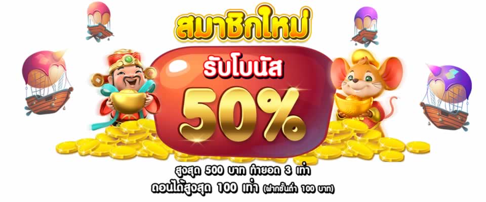 68Win cung cấp các trò chơi hấp dẫn - 68Win