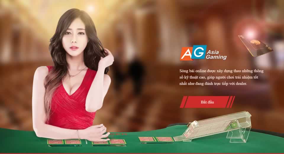 Một người chơi đã hỏi về thông tin liên quan đến sự kiện khuyến mãi cấp 888B (phần thưởng 66k): - 888B