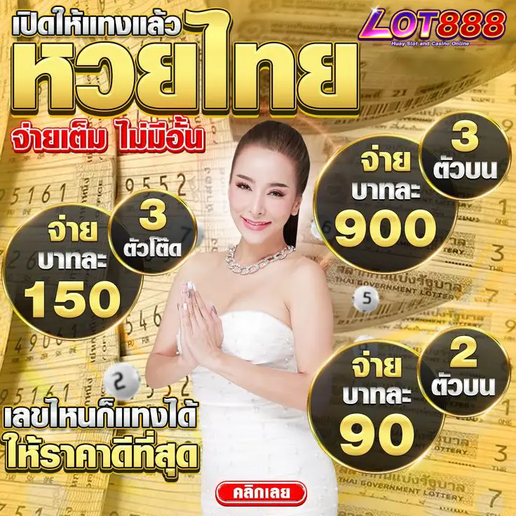 Bộ sưu tập game trực tuyến xếp hạng Sm66 phổ biến nhất - Sm66