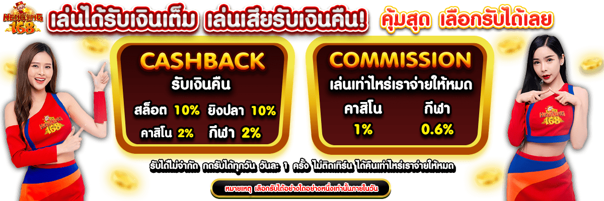 Đường dẫn chính thức của Laucuagame ở đâu? - Laucuagame
