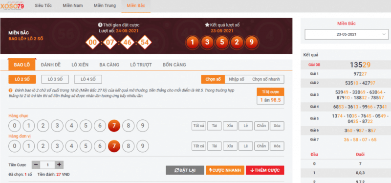 Hướng dẫn rút tiền cho người chơi trên trang web cá cược N88 - N88