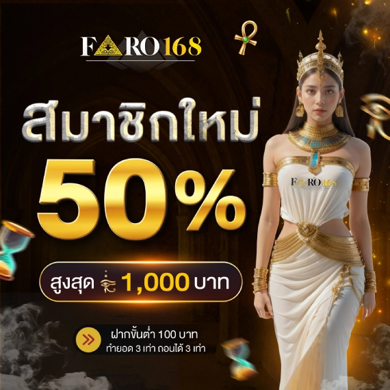 999Bet có phải là một trò lừa đảo? Những tin đồn này xuất phát từ sự cạnh tranh khốc liệt - 999Bet