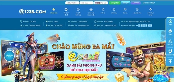 N666 và những thông tin bạn cần biết - N666